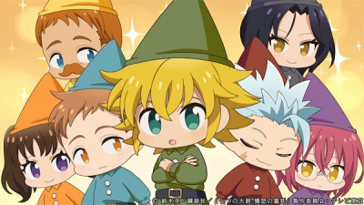 Nonton Gekidan Nanatsu no Taizai Sub Indo