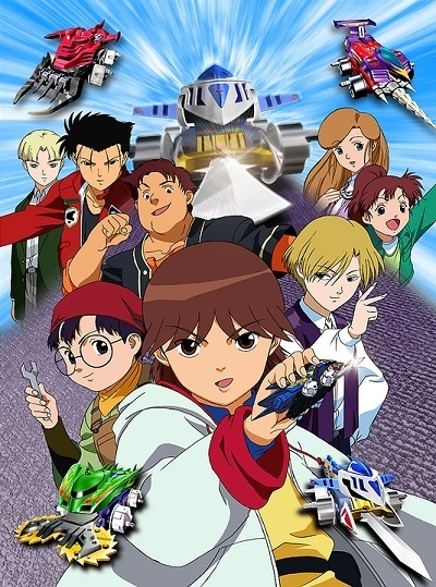 Nonton Gekitou! Crush Gear Turbo Sub Indo