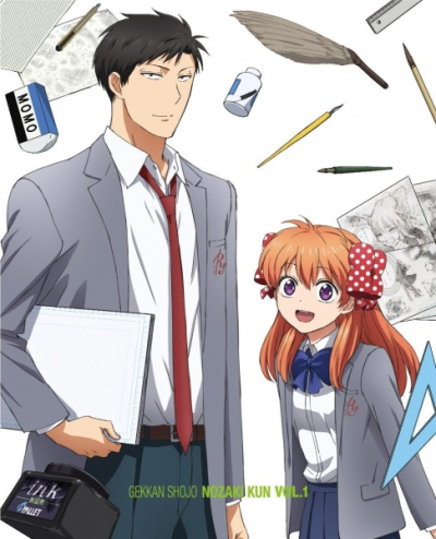 Nonton Gekkan Shoujo Nozaki-kun Specials Sub Indo