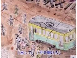 Nonton Genbaku Dome Monogatari Sub Indo