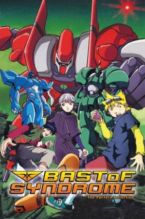 Nonton Genei Toushi Bastof Lemon Sub Indo