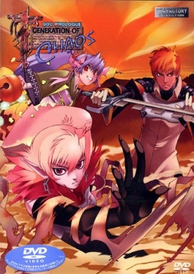 Nonton Generation of Chaos Sub Indo