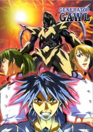 Nonton Generator Gawl Sub Indo