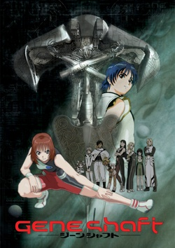 Nonton Geneshaft Sub Indo
