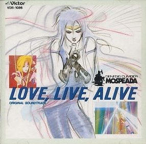 Nonton Genesis Climber Mospeada: Love, Live, Alive Sub Indo