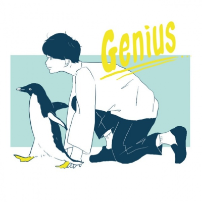 Nonton Genius Sub Indo