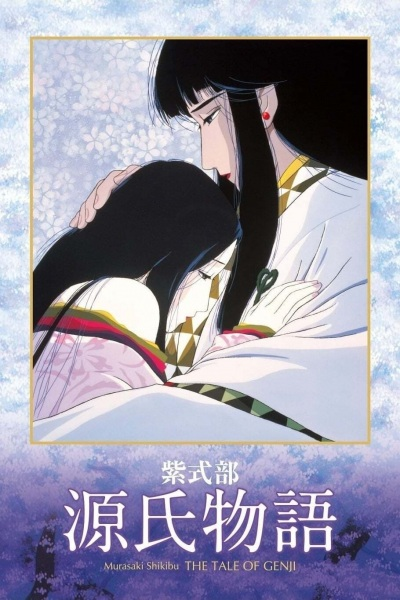 Nonton Genji Monogatari Sub Indo