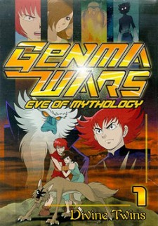 Nonton Genma Taisen: Shinwa Zenya no Shou Sub Indo
