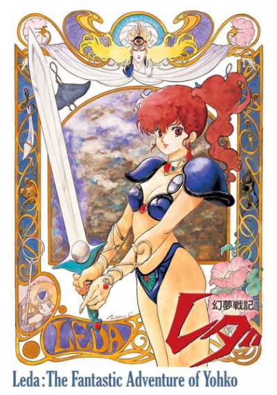 Nonton Genmu Senki Leda Sub Indo