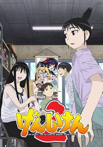 Nonton Genshiken 2 Sub Indo