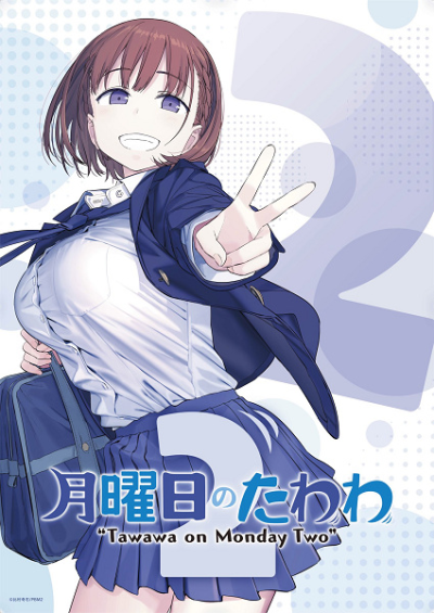 Nonton Getsuyoubi no Tawawa 2 Sub Indo