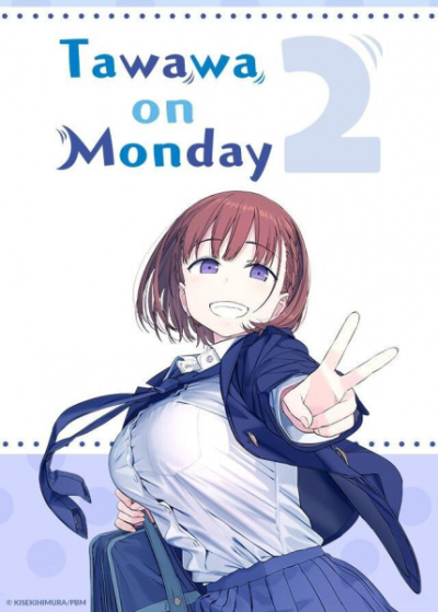 Nonton Getsuyoubi no Tawawa 2 Special Sub Indo
