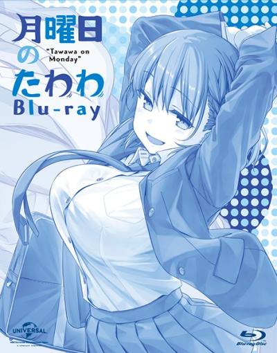 Nonton Getsuyoubi no Tawawa Specials Sub Indo