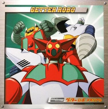 Nonton Getter Robo Memorial Sub Indo