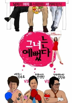 Nonton Geunyeoneun Yeppeotda Sub Indo