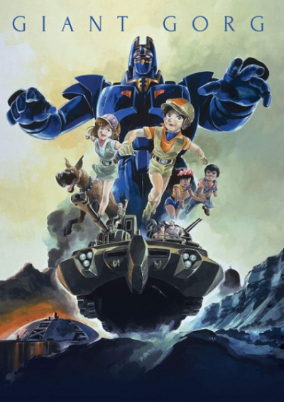 Nonton Giant Gorg Sub Indo