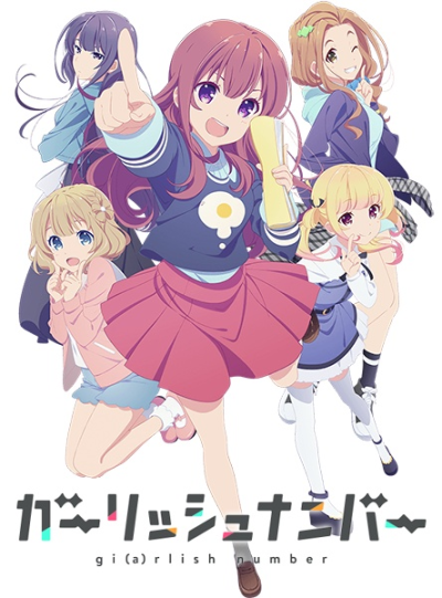 Nonton Gi(a)rlish Number Sub Indo