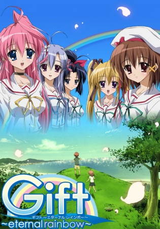Nonton Gift: Eternal Rainbow Sub Indo