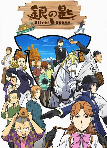 Nonton Gin no Saji 2nd Season Sub Indo