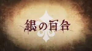 Nonton Gin no Yuri Sub Indo