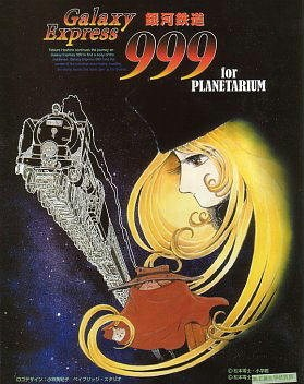 Nonton Ginga Tetsudou 999 for Planetarium Sub Indo