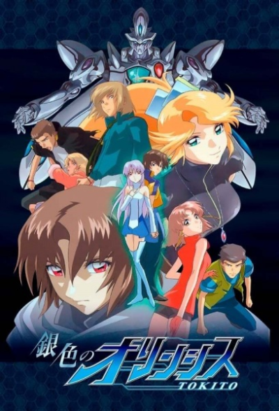Nonton Giniro no Olynsis: Tokito Sub Indo