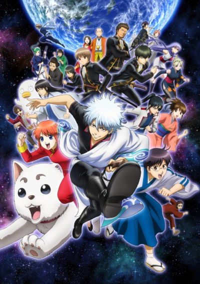 Nonton Gintama° Sub Indo