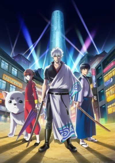 Nonton Gintama° Sub Indo