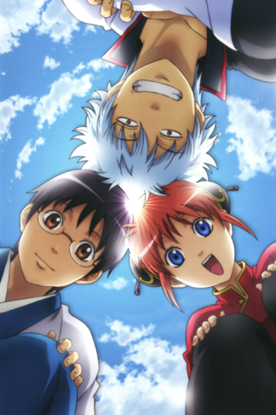 Nonton  Gintama. Shirogane no Tamashii-hen – Kouhan-sen Sub Indo