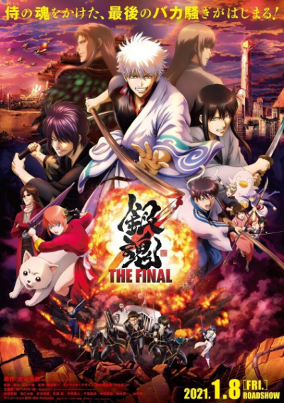 Nonton Gintama: The Final Sub Indo