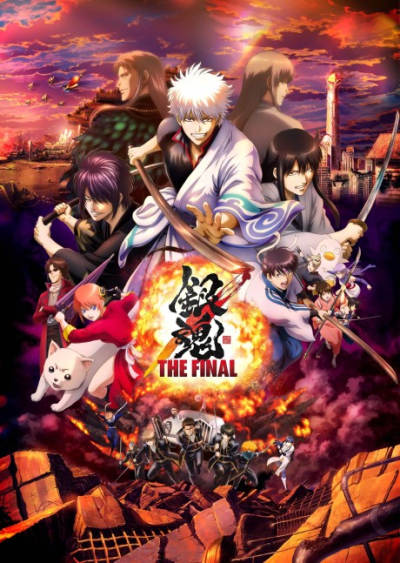 Nonton Gintama: The Final Sub Indo