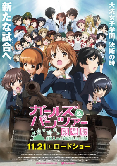 Nonton Girls & Panzer Movie Sub Indo