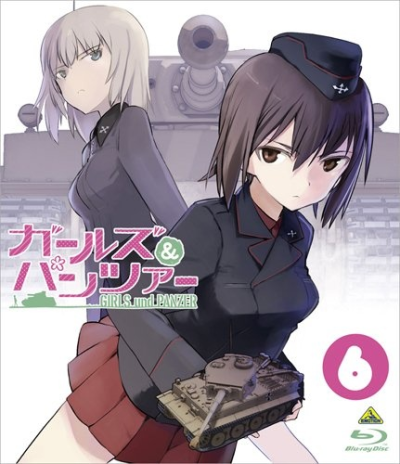 Nonton Girls & Panzer: Nihon Senshadou Renmei News Sub Indo