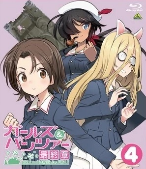 Nonton Girls & Panzer: Saishuushou Part 4 Specials Sub Indo