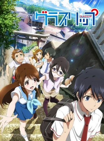 Nonton Glasslip Sub Indo