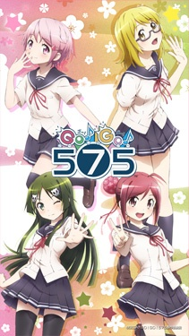 Nonton Go! Go! 575: Meippai ni, Hajiketeru? Sub Indo