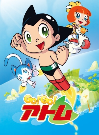Nonton Go! Go! Atom Sub Indo