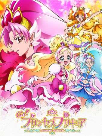 Nonton Go! Princess Precure Sub Indo