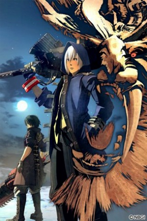 Nonton God Eater Prologue Sub Indo