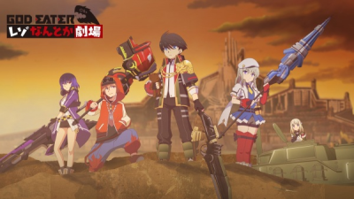 Nonton God Eater Reso Nantoka Gekijou: Nagerareta Shokupan Sub Indo