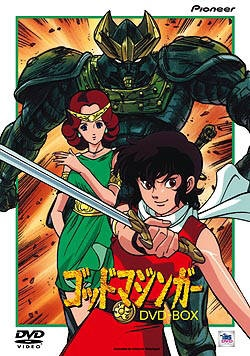 Nonton God Mazinger Sub Indo