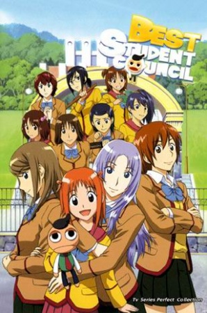 Nonton Gokujou Seitokai Sub Indo