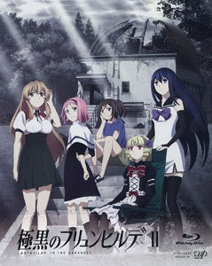 Nonton Gokukoku no Brynhildr: Kara Sawagi Sub Indo