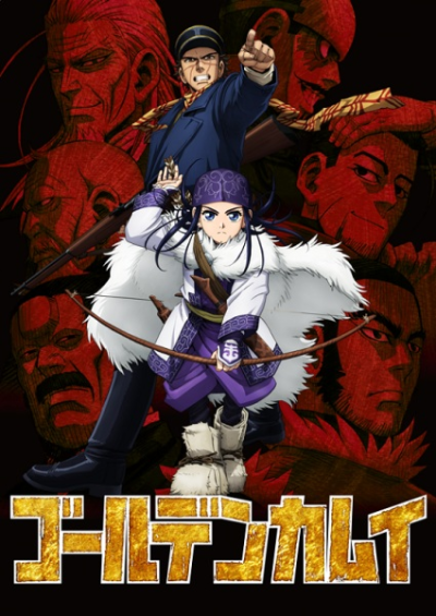 Nonton Golden Kamuy Sub Indo