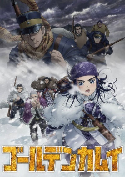 Nonton Golden Kamuy 3rd Season Sub Indo