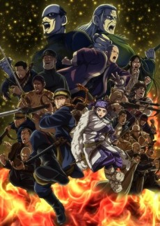 Nonton Golden Kamuy: Saishuushou Sub Indo