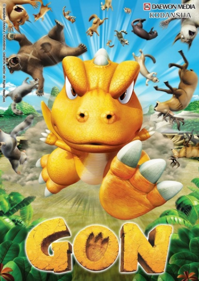 Nonton Gon Sub Indo