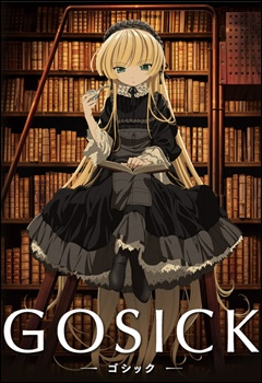 Nonton Gosick Sub Indo