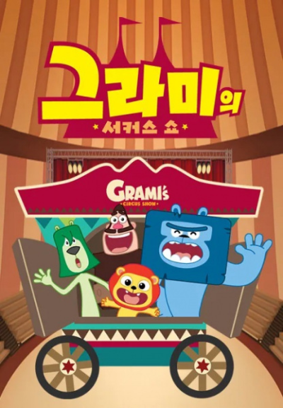 Nonton Grami's Circus Show Sub Indo