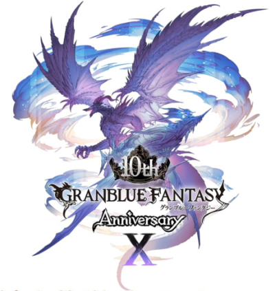 Nonton Granblue Fantasy 10th Anniversary Movie Sub Indo